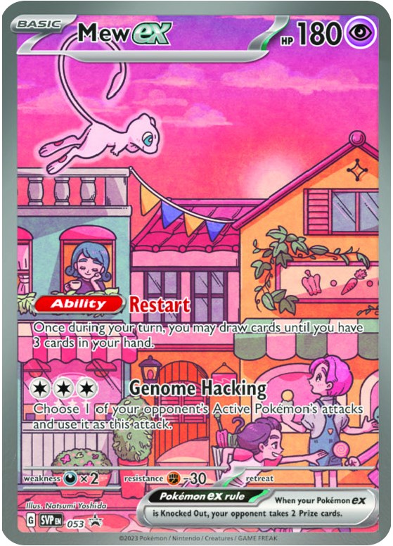 mew ex pokemon card POKMON GAME sv4a 347/190 SAR RaritySpecial Illustration Rare Hit Points180 HP Ability Restart Once during your turn Mew EX 2012 Pokemon Dragons