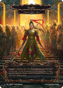 Fealty (Cold Foil) [HNT167] (The Hunted)  Cold Foil