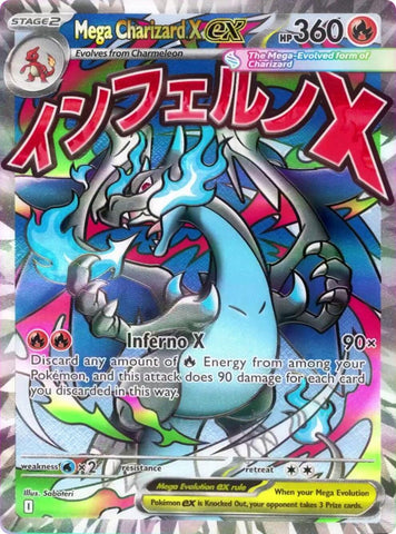 best single pokemon cards to buy Lot of 400 Commons & Uncommons Top 10 Pokmon Singles Everyones