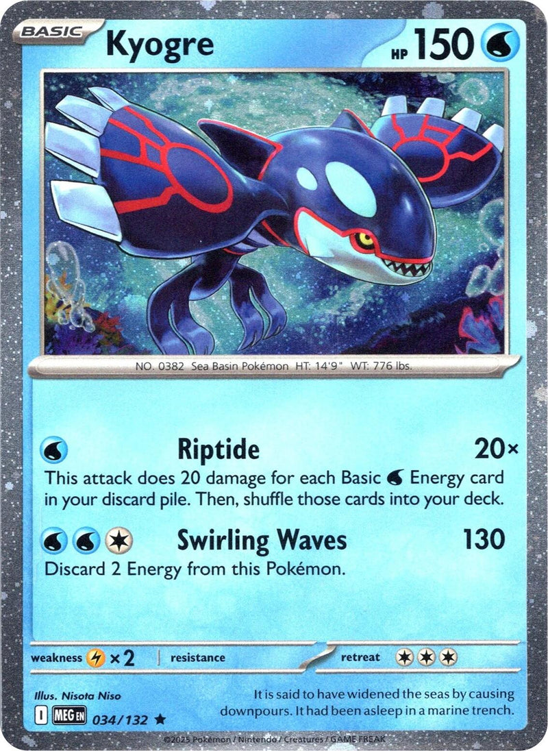 Kyogre (034/132) (Cosmos Holo) [Miscellaneous Cards]