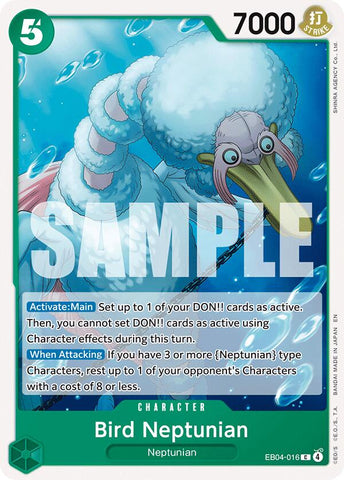 Bird Neptunian [The Azure Sea's Seven]