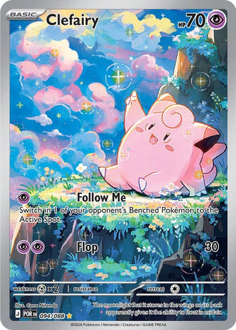 pokemon card singles 2000 Gym Heroes #009/132 Misty's Seadra Prerelease PSA 8 Pokmon Hit Points220 HP Form Popular Pokemon Singles