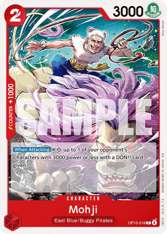 Mohji [Adventure on Kami's Island]
