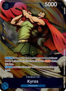Kyros (Dash Pack) [Adventure on Kami's Island]