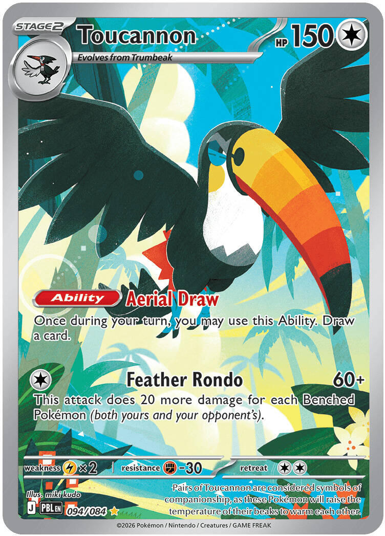 Toucannon (094/084) [Mega Evolution: Pitch Black]