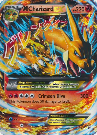 giant charizard pokemon card M Charizard EX (13/106) (Jumbo Card) [XY: Flashfire]