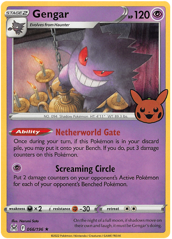 gengar v pokemon card value Gengar (066/196) [Trick or Trade 2023]