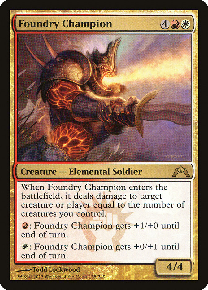 mtg gatecrash promo cards Set Gatecrash Promos (pgtc) Set spoilers, combos, best cards