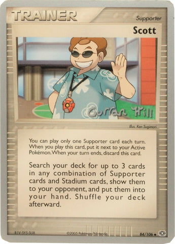 pokémon