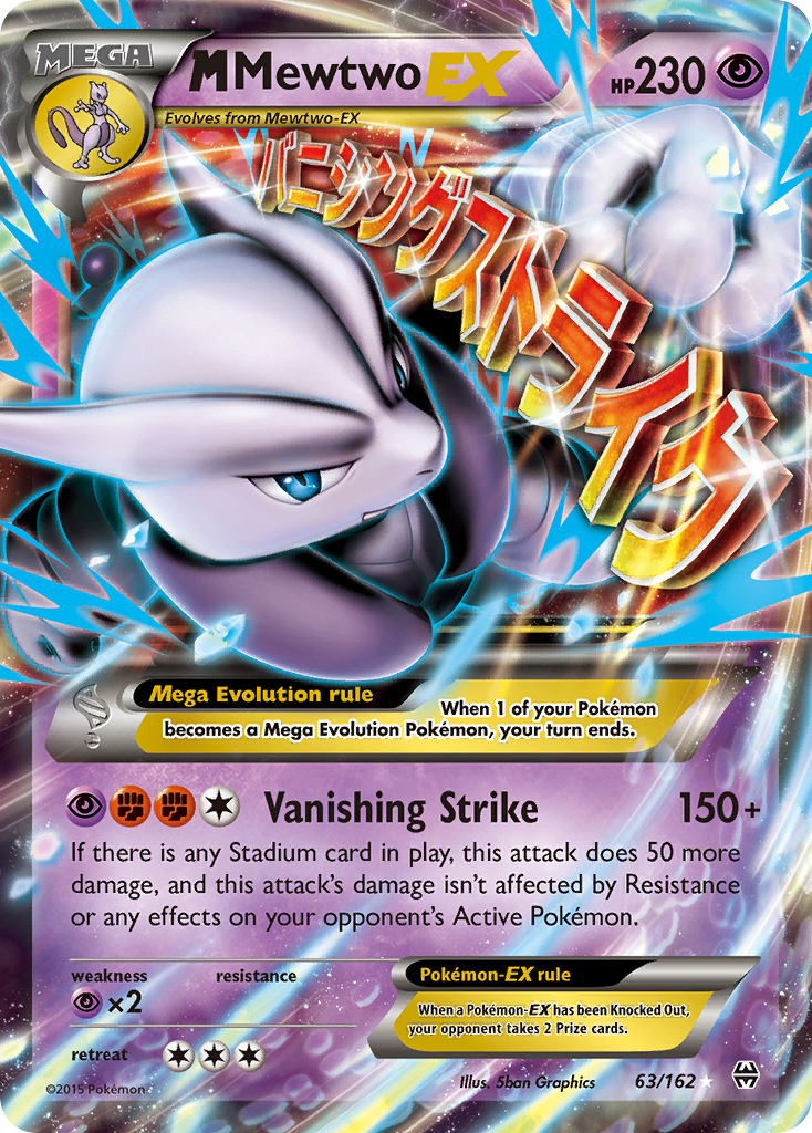mewtwo pokemon card xy evolutions Mewtwo 51/108 XY Evolutions NM (Non-Holo) Rare Pokemon Card