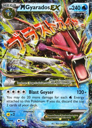gyarados pokemon card value Price - Rumble - TCG variation to centering Gyarados V 28/203 Price 2026