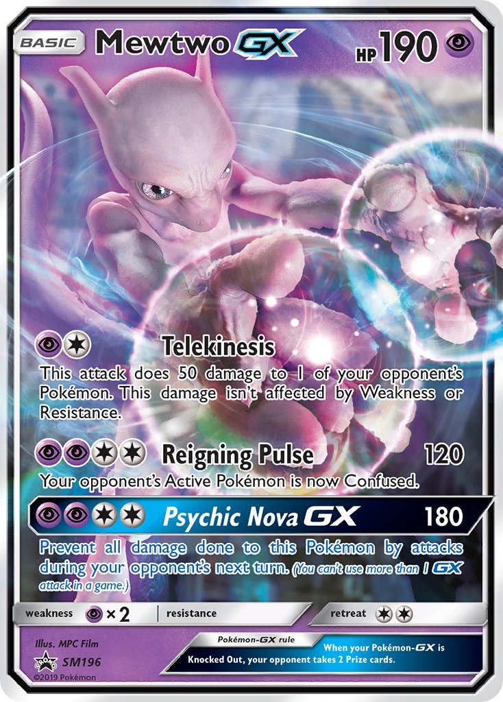 pokemon card mewtwo gx 2017 S & M Shining Legends 78/73 Secret this item offers a spectacular aesthetic for a gallery Pokemon Card - Battle Academy