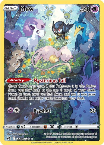 Popular Pokemon Singles Popular Pokemon Singles