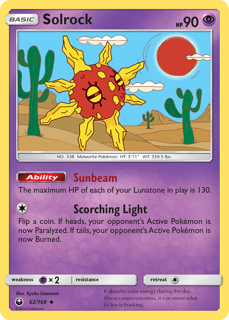 Solrock (62/168) [Sun & Moon: Celestial Storm]