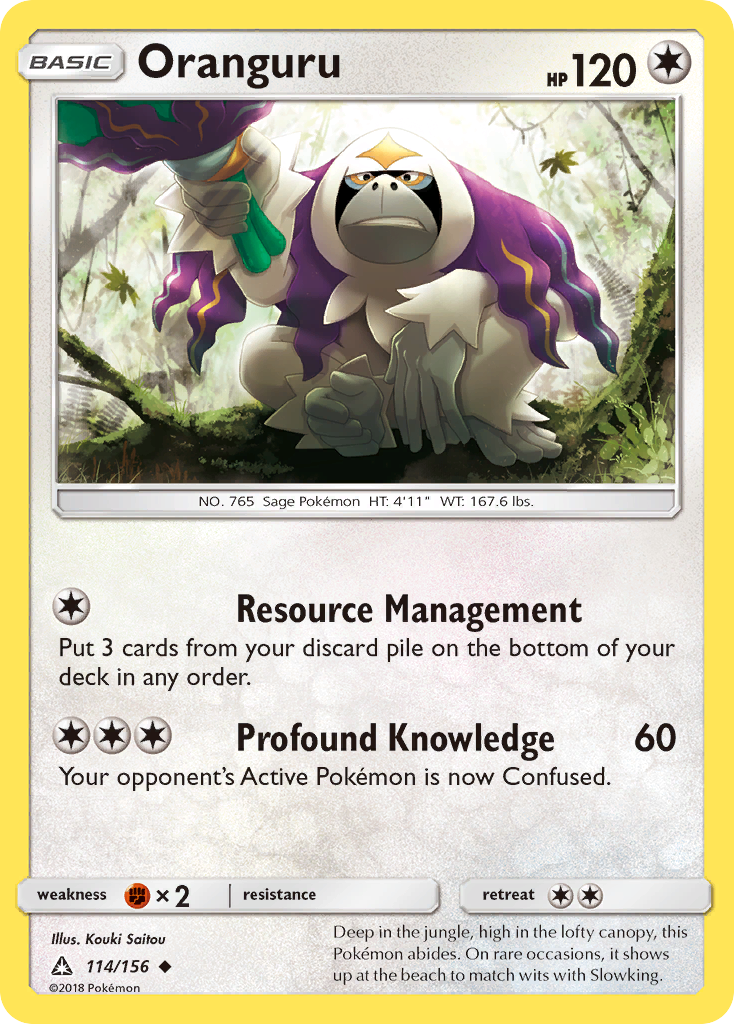 Oranguru (114/156) [Sun & Moon: Ultra Prism]